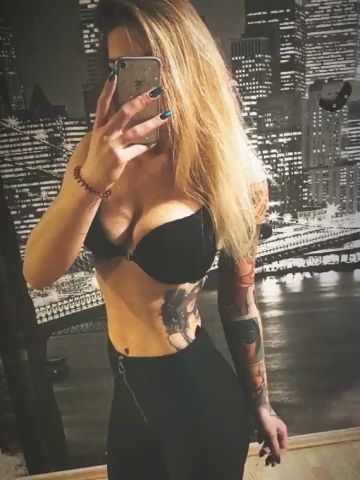 Амина